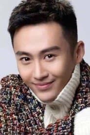 Wei Song