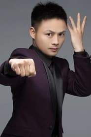 Jiu Shu
