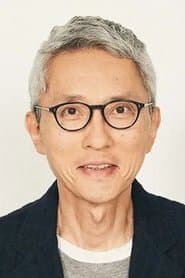 Akira Goto
