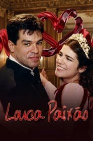 Сезон 1
