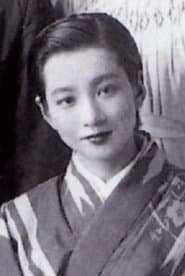 Kano