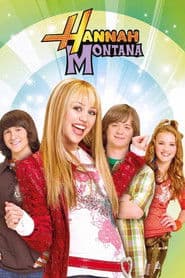 Спеціальне