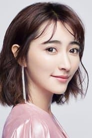 Dorje Pam