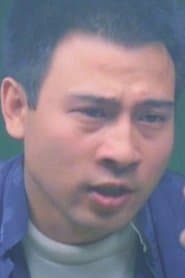 Gun Dealer / One of Wang's Men