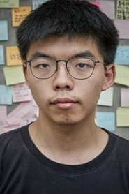 Himself