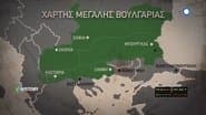 Серія 15