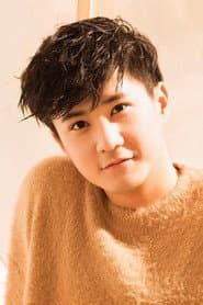 Lei Xu