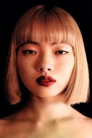 Aya
