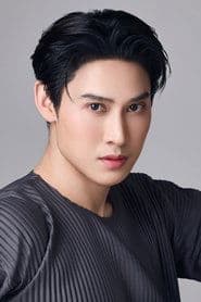 Kao