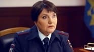 Серія 23