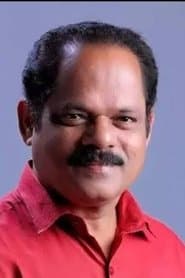 Magistrate 1