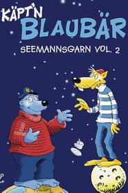 Сезон 2