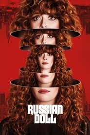 Сезон 1
