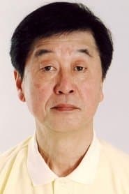 Nui's Husband