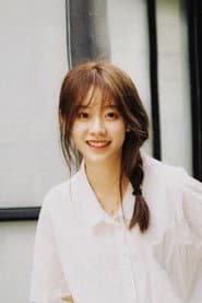 Yang Xin (Yang Fan's little sister)