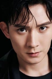 Tang Seng