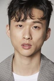 Min-gu