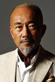 Inspector Kitano