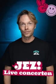 Сезон 1
