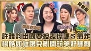 Episode 633