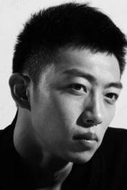 Lin