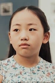 Xiang