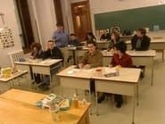 Серія 20