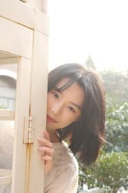 A Xiang