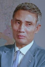 Huỳnh