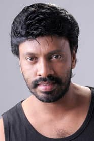Mani/Raja