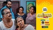 Ratnamma Teaches Everyone a Lesson
