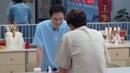 Episode 237