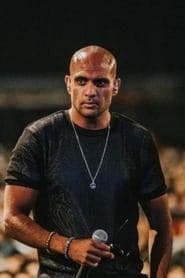 Karem