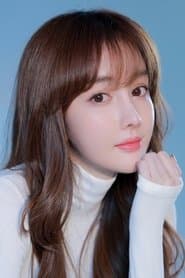 Be Jin