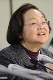 Titoe Yamada