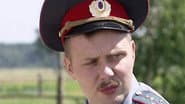 Серія 114