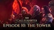 Серія 10