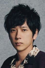Kei Kurono