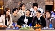 Episode 3 (Part 1)