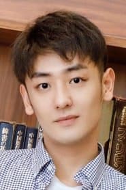 Cheng Yi Chen