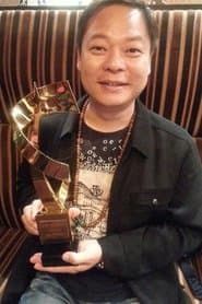 Chief Mate (Da Fu) / Father (voice)