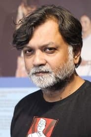Bishwayan Da