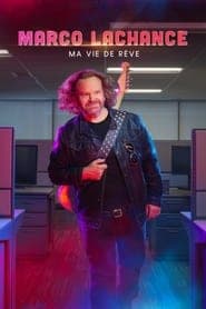 Сезон 1