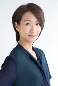 Haruka
