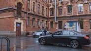 Серія 13