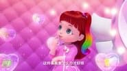 Серія 16