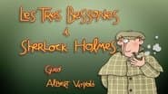 Episode 68