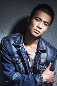 Han Song