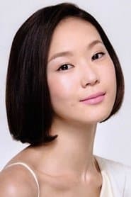 Yang Jun-Mei's (voice)