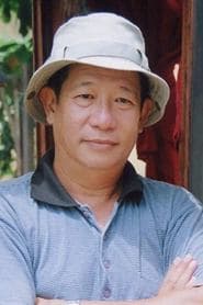 Uncle Minh